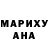 Метадон мёд Dimmilly Fairiarts