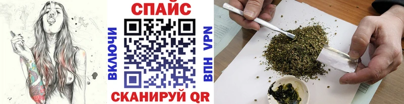Купить где  Черепаново  Бутират 99% 