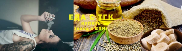 соль ск Баксан