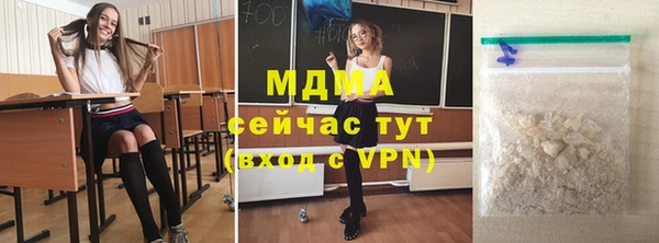 mdpv Балабаново