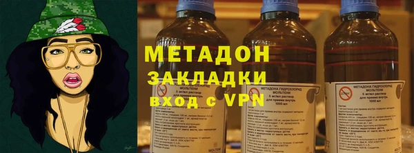 mdpv Балабаново