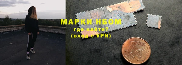 соль ск Баксан