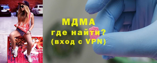 mdpv Балабаново