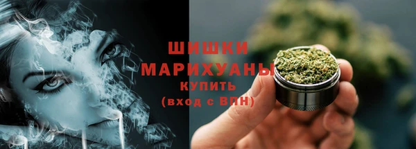 mdpv Балабаново