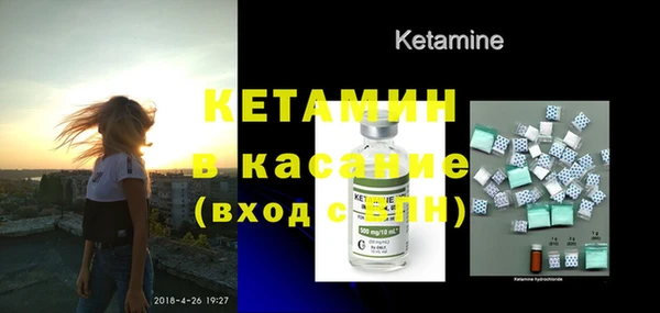 соль ск Баксан