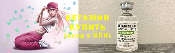 соль ск Баксан