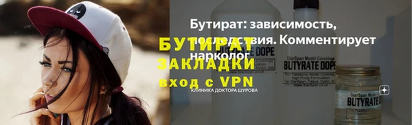 mdpv Балабаново