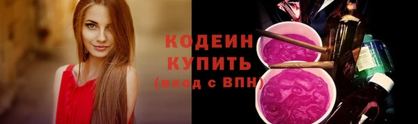 соль ск Баксан