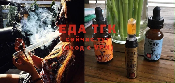 mdpv Балабаново