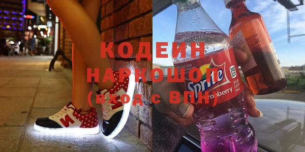 мдпв Балахна