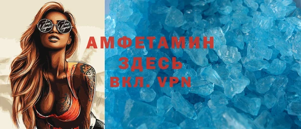 mdpv Балабаново
