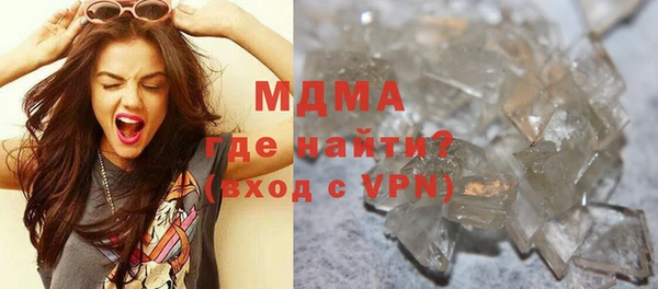 соль ск Баксан