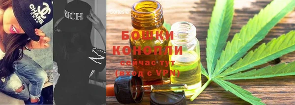 соль ск Баксан