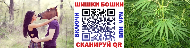 Купить  Черепаново  Каннабис THC 21% 